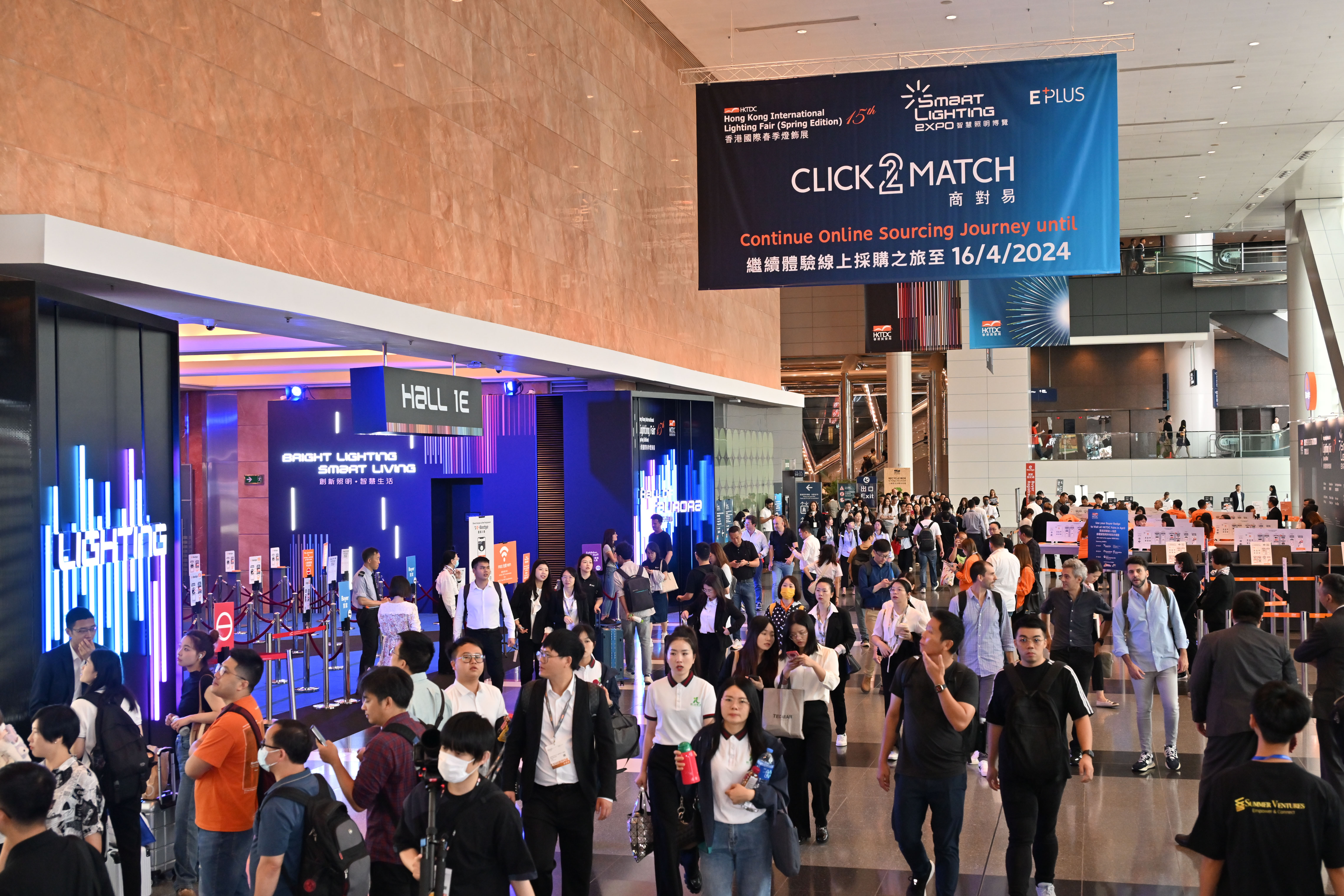 Inaugural HKTDC Smart Lighting Expo, Spring Lighting Fair receive enthusiastic response | Exhibition Showcase