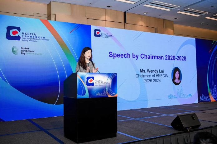 HKCIEC-Wendy-Lai-DON_4821
